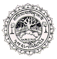 Gujratvidhyapith